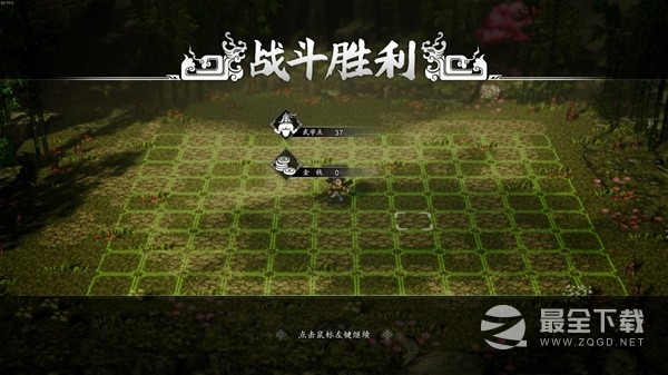 逸剑风云决梧桐村击败客栈江湖人方法分享