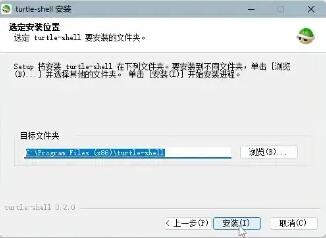 魔兽世界乌龟服插件使用方法分享
