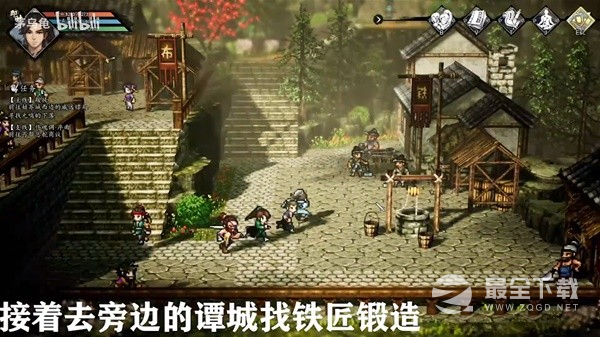 逸剑风云决快速提升锻造与制衣等级方法指南