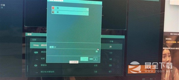 星空快速升级攻略