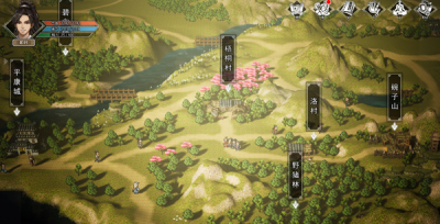 逸剑风云决煤炭在哪里找