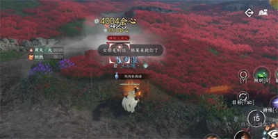 逆水寒手游童心寻趣任务怎么玩