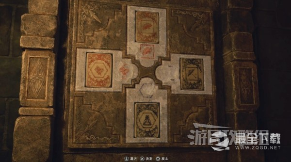 生化危机4重制版逆命殊途DLC第四章版画石板拼图谜题解法攻略