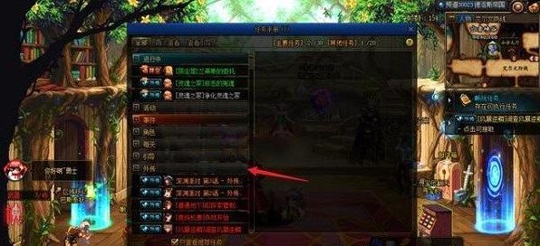 dnf代号盖波加任务怎么做-代号盖波加任务完成攻略