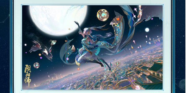 阴阳师流光追月神全新联动皮肤一览