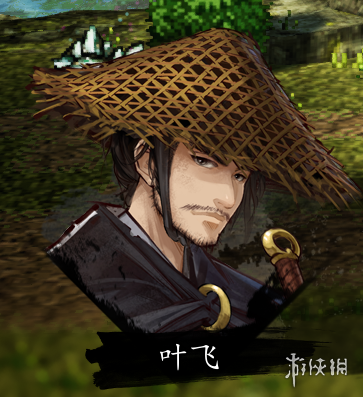 逸剑风云决培养介绍