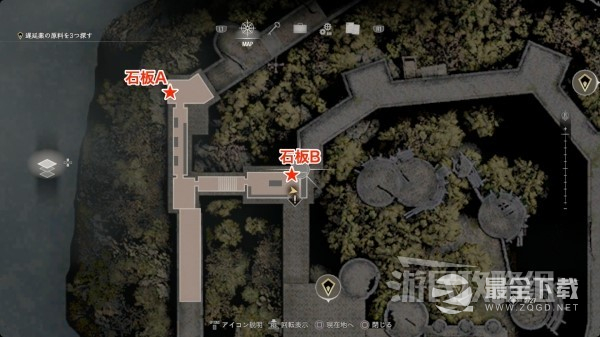 生化危机4重制版逆命殊途DLC第四章版画石板拼图谜题解法攻略