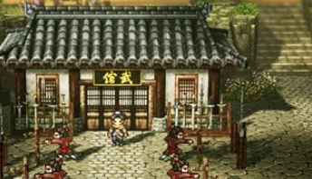 逸剑风云决凤凰金瓶道具获取方法