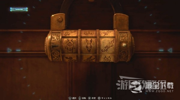 生化危机4重制版逆命殊途dlc第四章蓝色蝴蝶标本谜题攻略