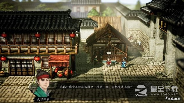 逸剑风云决公子相邀支线任务攻略分享