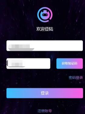 意间Ai绘画最新版截图