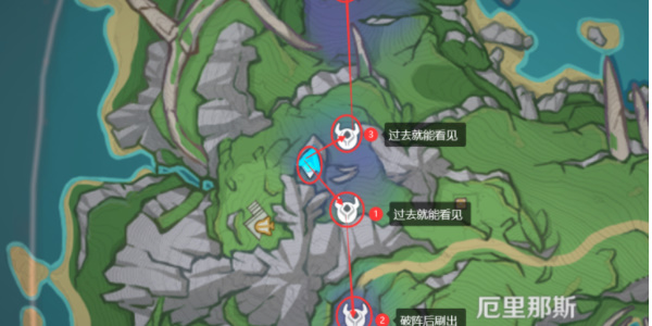 《原神》4.1隙间之核位置汇总