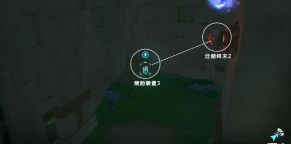 《原神》世界任务取回桩锚图文流程