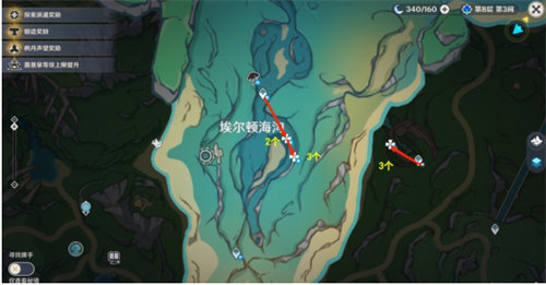 原神4.1苍晶螺位置都在哪 原神4.1苍晶螺采集路线分享