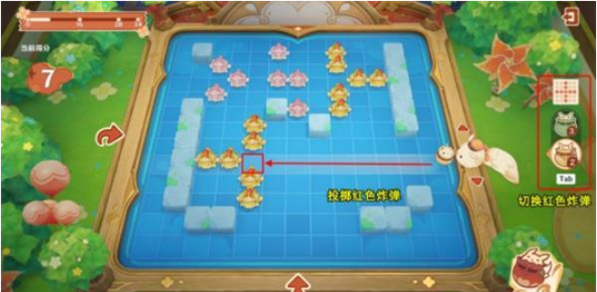 《原神》嘟嘟可轰轰奇遇记第二天玩法攻略