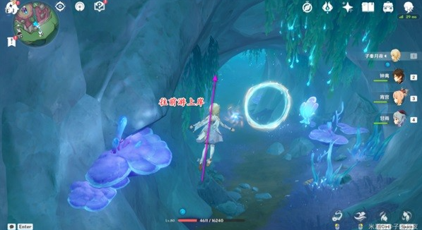 《原神》枫丹4.1隐藏锚点解锁图文流程