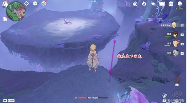 《原神》枫丹4.1隐藏锚点解锁图文流程