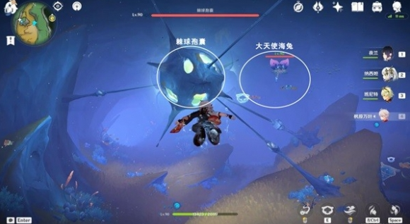《原神》打破时间墙任务攻略