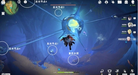 《原神》打破时间墙任务攻略