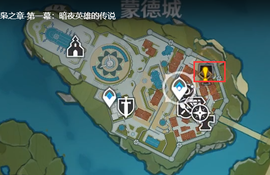 《原神》暗夜英雄的传说攻略
