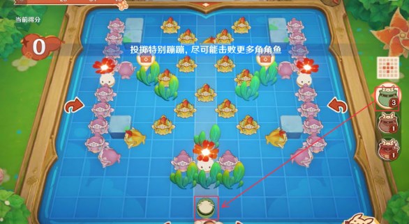 原神嘟嘟可轰轰奇遇记第五天攻略