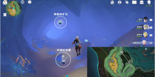 《原神》出来吧神秘矿成就达成攻略