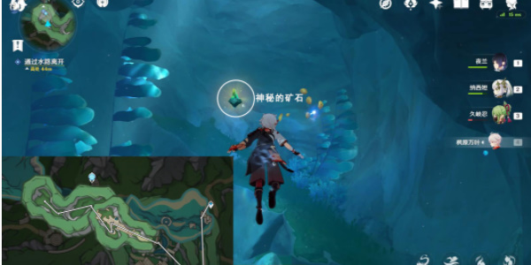 《原神》出来吧神秘矿成就达成攻略