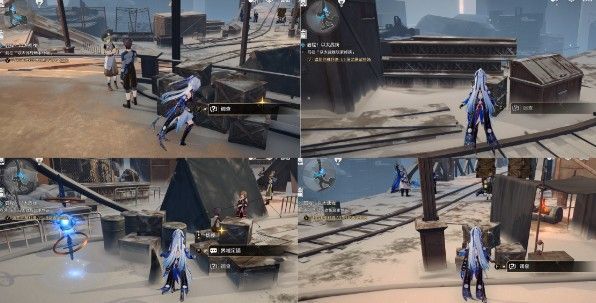 崩坏星穹铁道钢铁与玩具成就怎么达成
