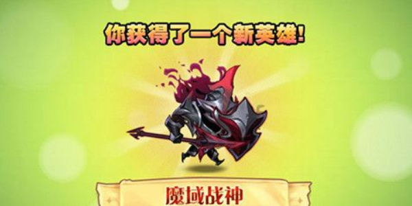 小冰冰传奇怀旧版永生梦境魔域战神