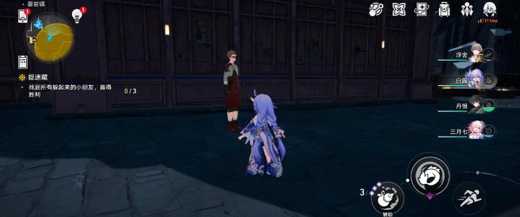《崩坏星穹铁道》捉迷藏第三个小孩位置分享