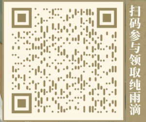《重返未来1999》万物皆数活动网页链接入口分享
