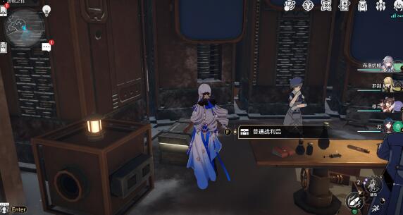 崩坏星穹铁道造物之柱战利品宝箱位置介绍