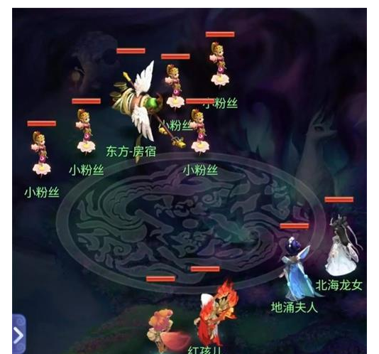 《梦幻西游网页版》天罡亢龙洞天幻境攻略
