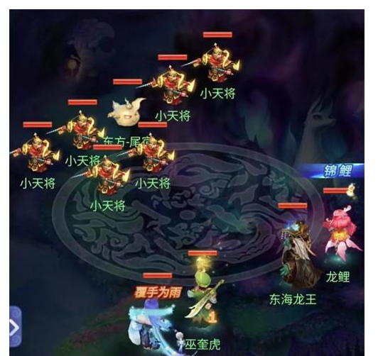 《梦幻西游网页版》天罡亢龙洞天幻境攻略
