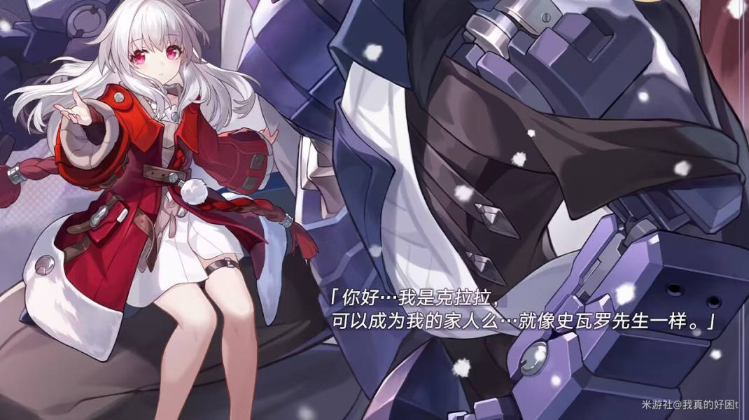《崩坏星穹铁道》托帕队友选择攻略