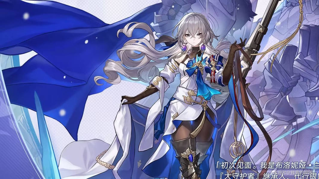 《崩坏星穹铁道》托帕队友选择攻略
