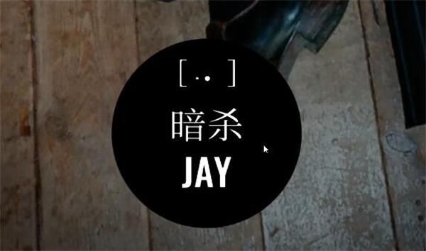 失落记忆第六章攻略