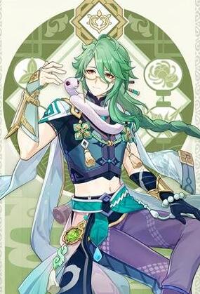 《原神》4.2卡池角色抽取攻略
