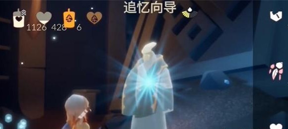 《光遇》11.8任务2023攻略