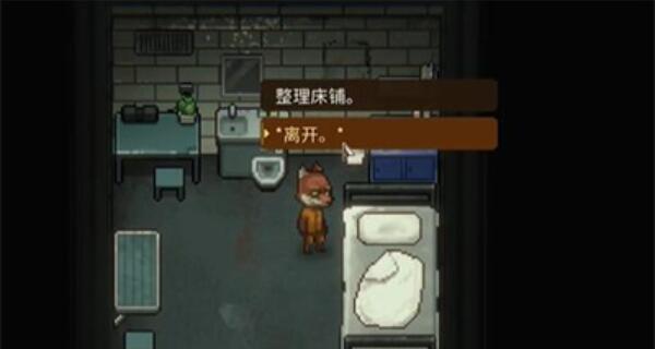 动物迷城怎么进入医院