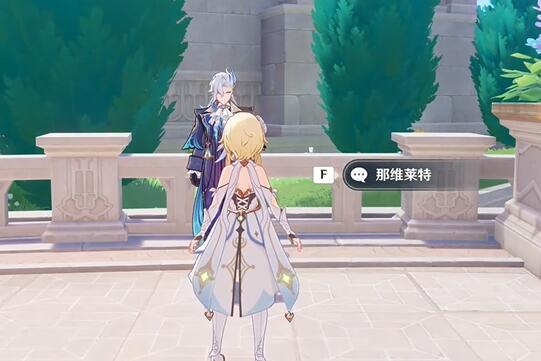 《原神》芙宁娜传说任务第一章攻略
