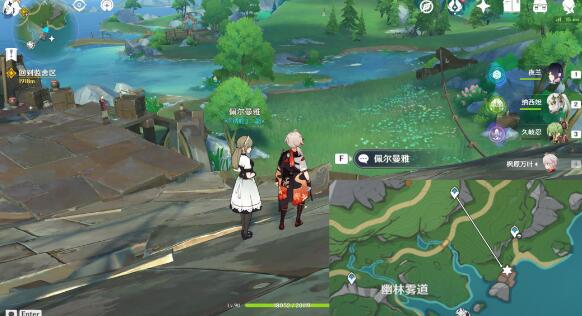 《原神》枫丹伊黎耶锚点秘境开启教程