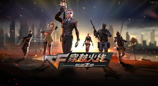 cf怎么卡箱子里面-卡箱子操作方法