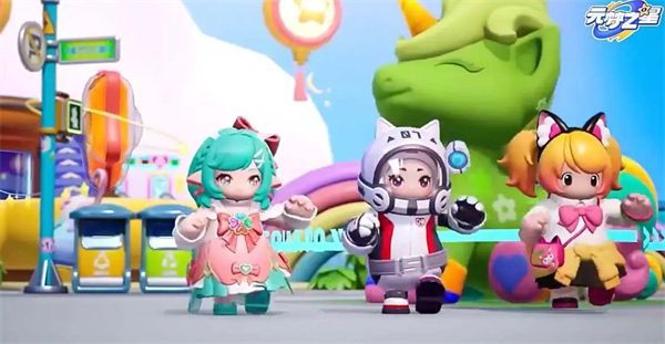元梦之星鲁班星空梦想皮肤怎样领取