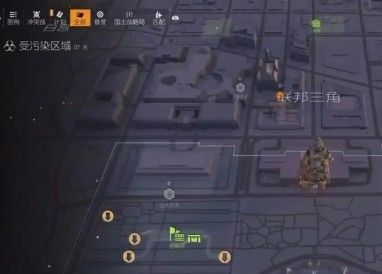 全境封锁2调查污染区域进入方法