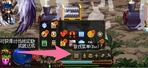 dnf矛盾获得方法