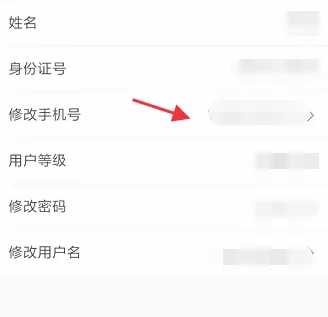 新疆公安居住证办理
