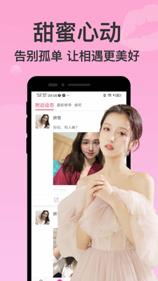 藏精阁