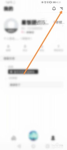 超级星饭团APP SupreFans