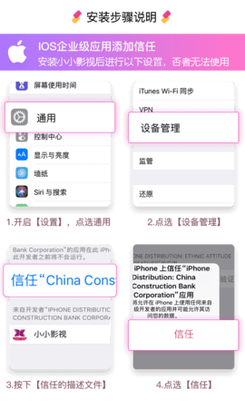 小小影视